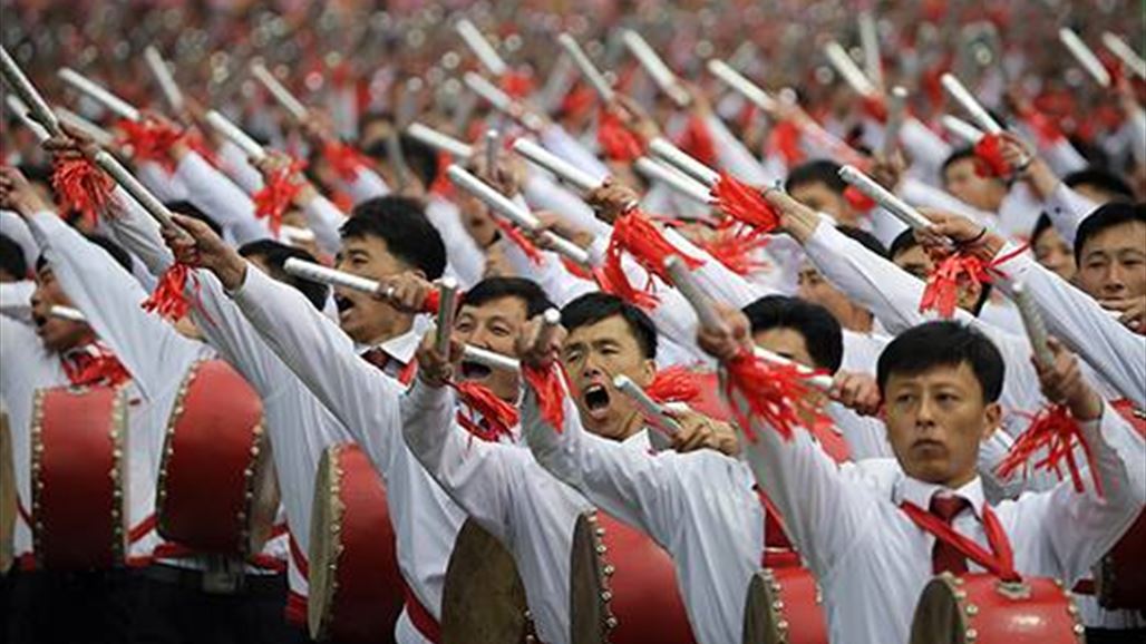 تسلسل زمني لتاريخ العلاقات الدبلوماسية بين الولايات المتحدة وكوريا الشمالية