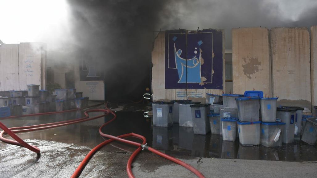 نائب: طرفان مستفيدان من حريق مخازن الرصافة