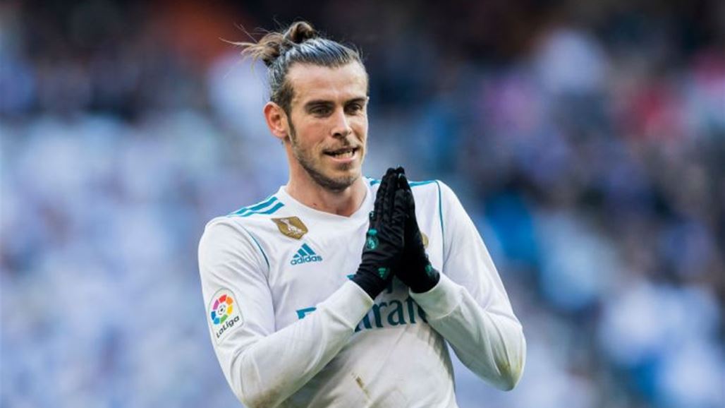 بيل يؤجل رحيله عن ريال مدريد