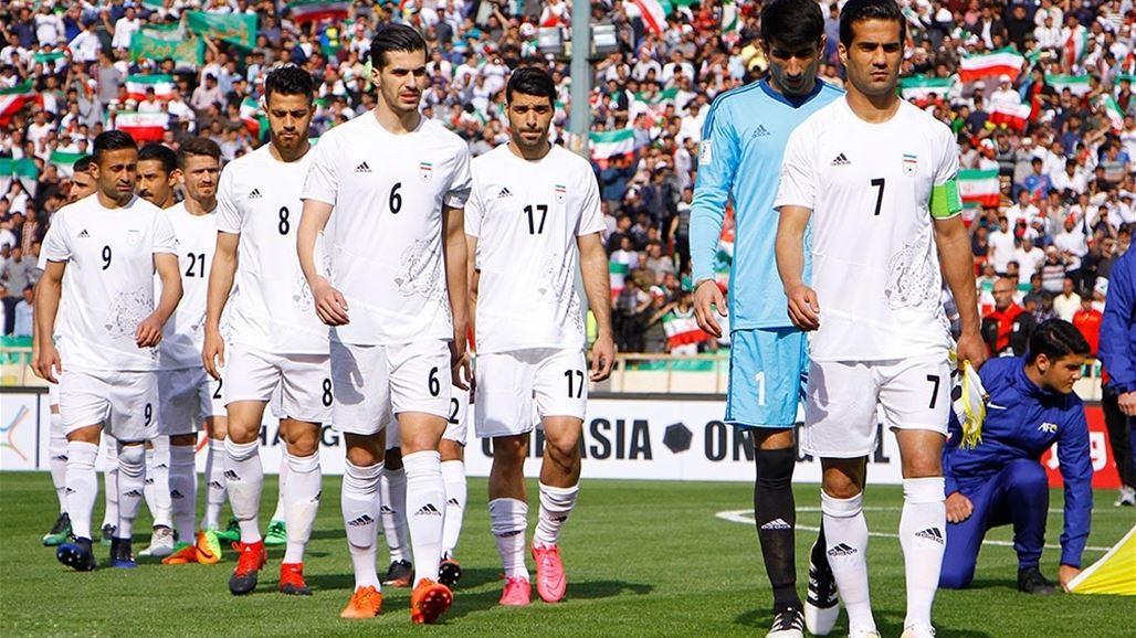 إيران تتلقى ضربة موجعة قبل مواجهة المغرب في المونديال