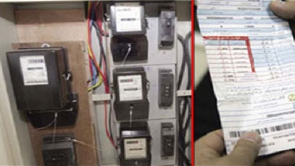 مصر تعلن غدا رفع أسعار الكهرباء وتحدد موعد تطبيقها