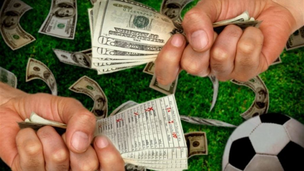 السلطات الآسيوية تكافح المراهنات غير القانونية قبل المونديال