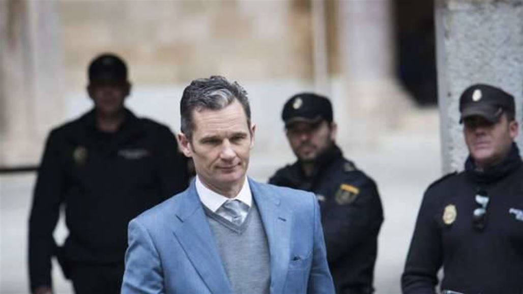 الحكم بالسجن خمس سنوات على صهر العاهل الإسباني