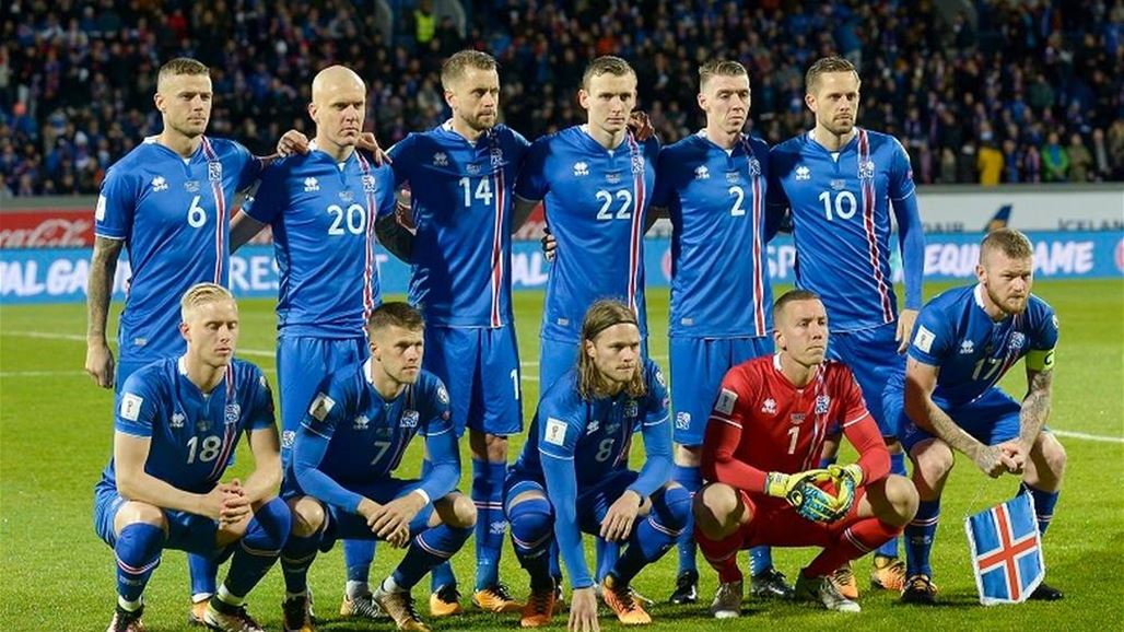 آيسلندا... أصغر دولة مشاركة في كأس العالم