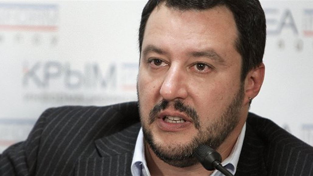 من بينها ألمانيا... 3 دول أوروبية تشكل حلفا لمكافحة الهجرة غير الشرعية