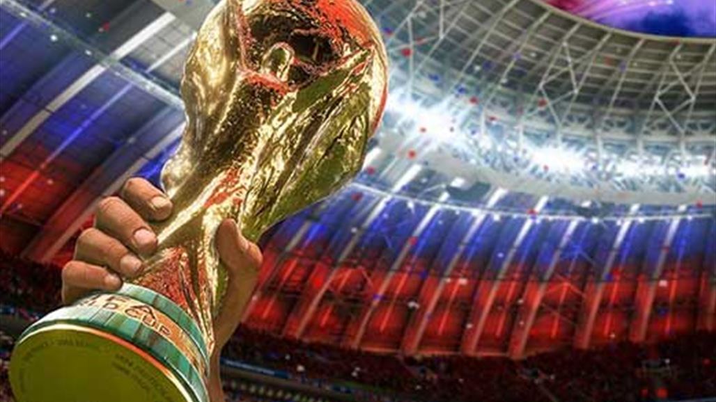 10 حقائق عن بطولة كأس العالم... هل يمكن أن تحزرها؟
