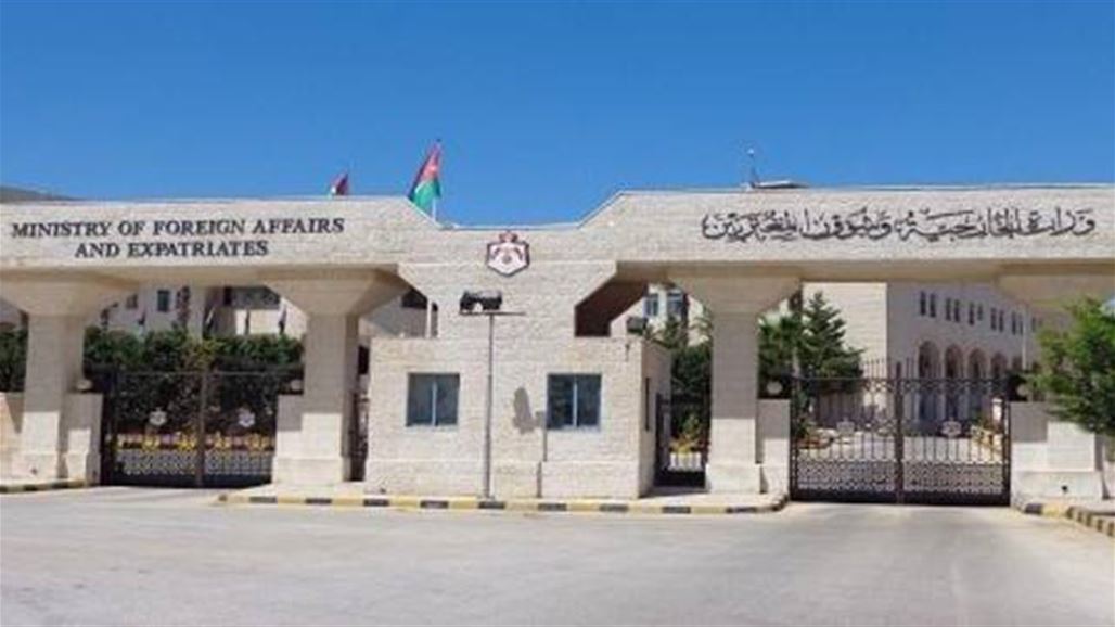 الاردن تسحب سفيرها من ايران