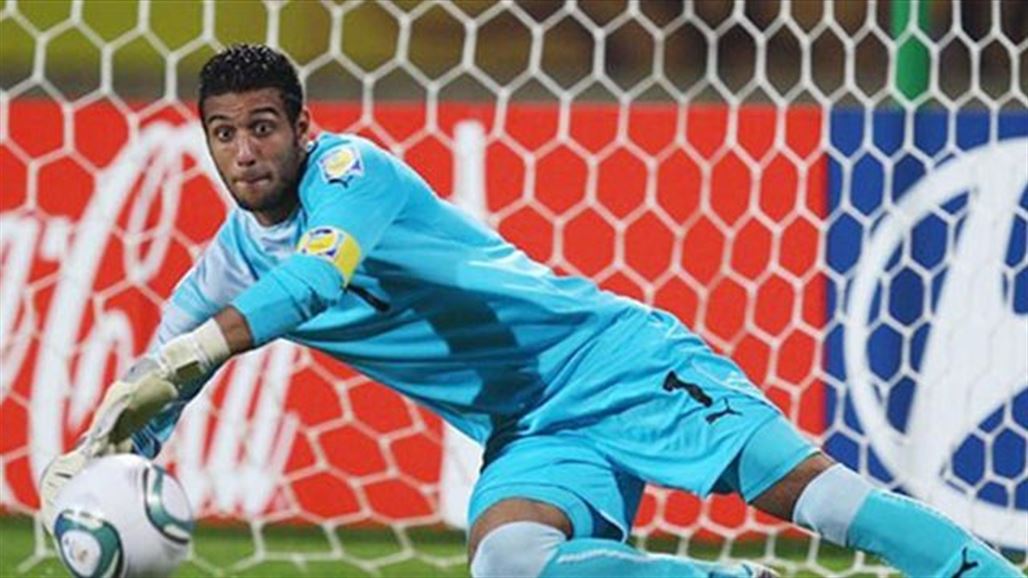 حارس الفراعنة يفوز بجائزة افضل لاعب في مباراة الاورغواي