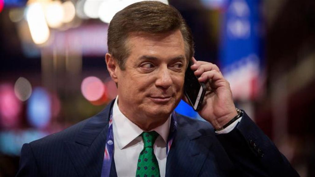 قاضية أمريكية تأمر بحبس الرئيس السابق لحملة ترامب الانتخابية