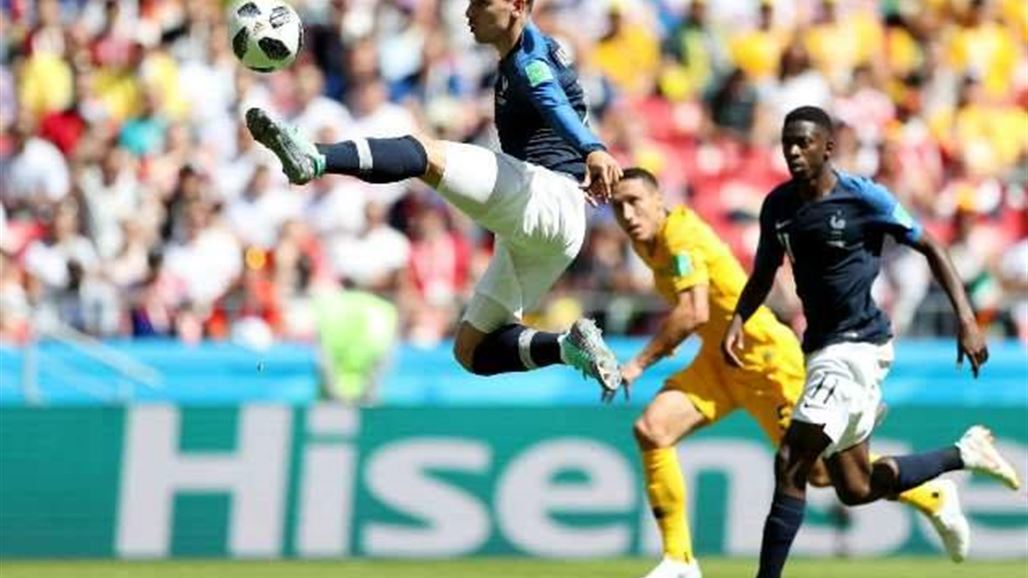 فرنسا تستهل مشوارها في المونديال بفوز صعب على استراليا