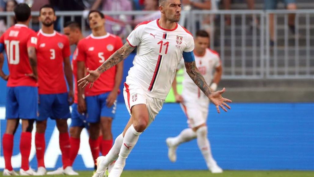 كولاروف يقود صربيا للفوز على كوستاريكا في المونديال