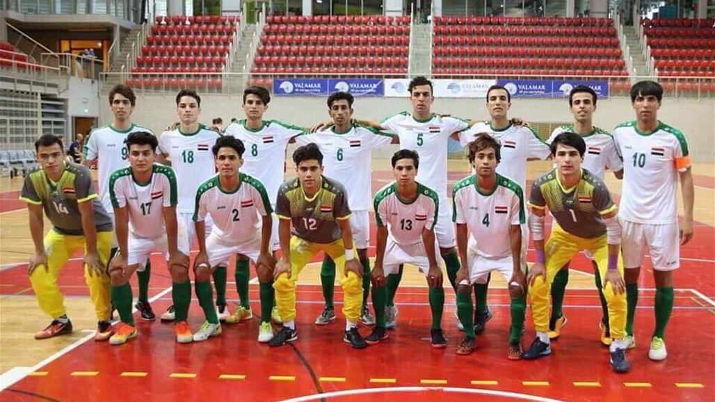 العراق يتوج بلقب بطولة كرواتيا لشباب الصالات