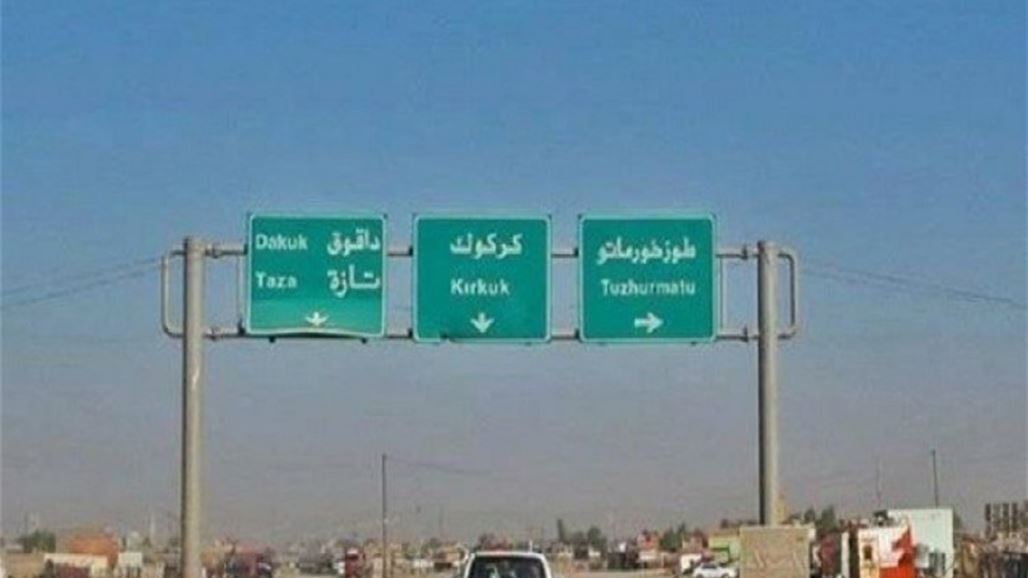 إصابة اثنين من سائقي المركبات بهجوم شنه "داعش" على طريق كركوك- بغداد