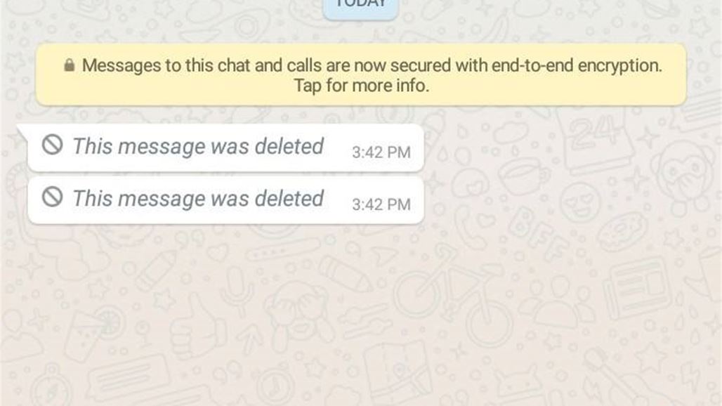 هكذا تقرأ الرسائل المحذوفة على واتساب