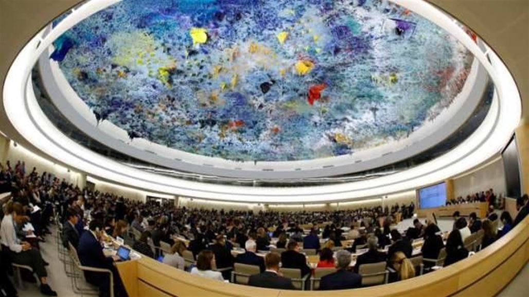 واشنطن تعلن انسحابها من مجلس حقوق الإنسان الأممي