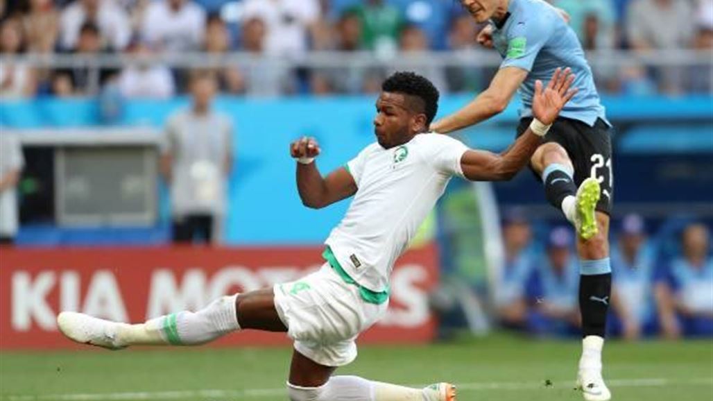 اوروغواي تهزم السعودية وتقصيها من كأس العالم