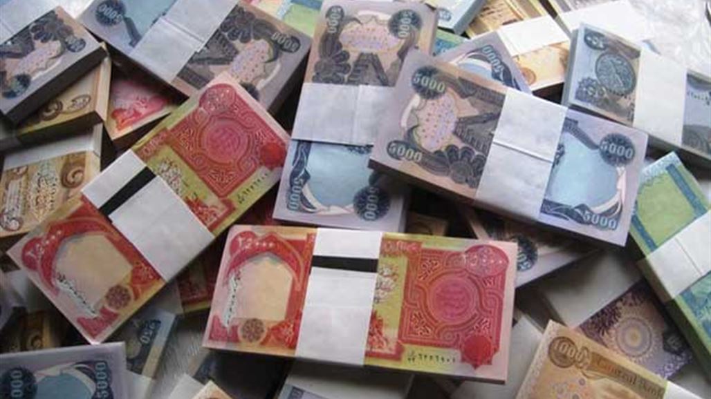 مسؤول بالرقابة المالية يكشف عن وجهة جديدة لأموال الساسة العراقيين بالخارج
