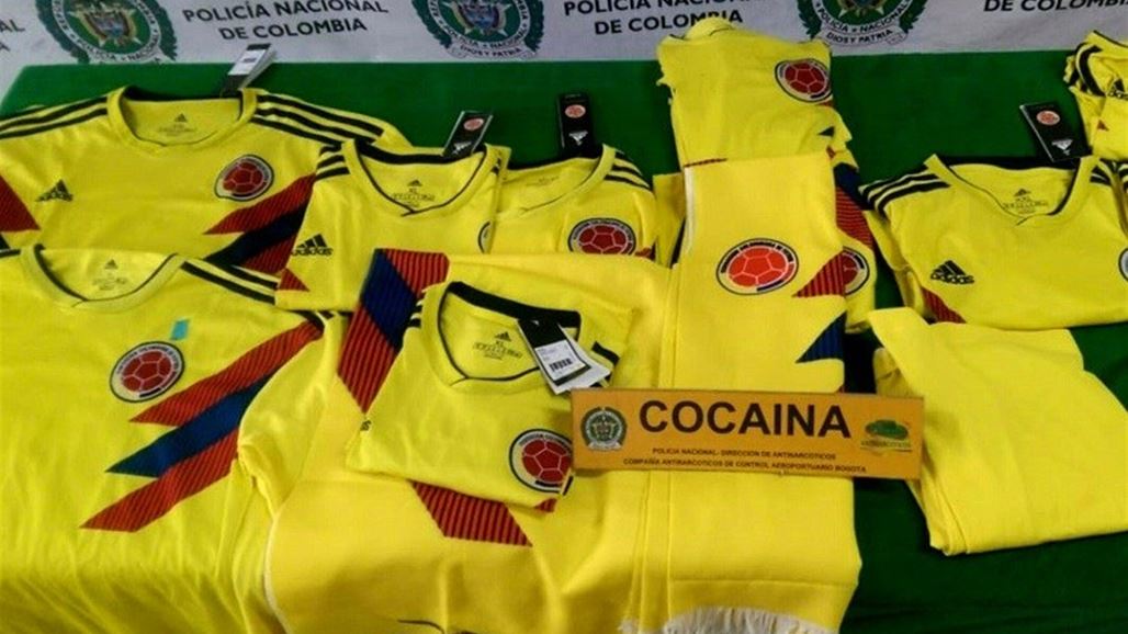 تهريب مخدرات بطريقة شيطانية لا تخطر على بال في كولومبيا