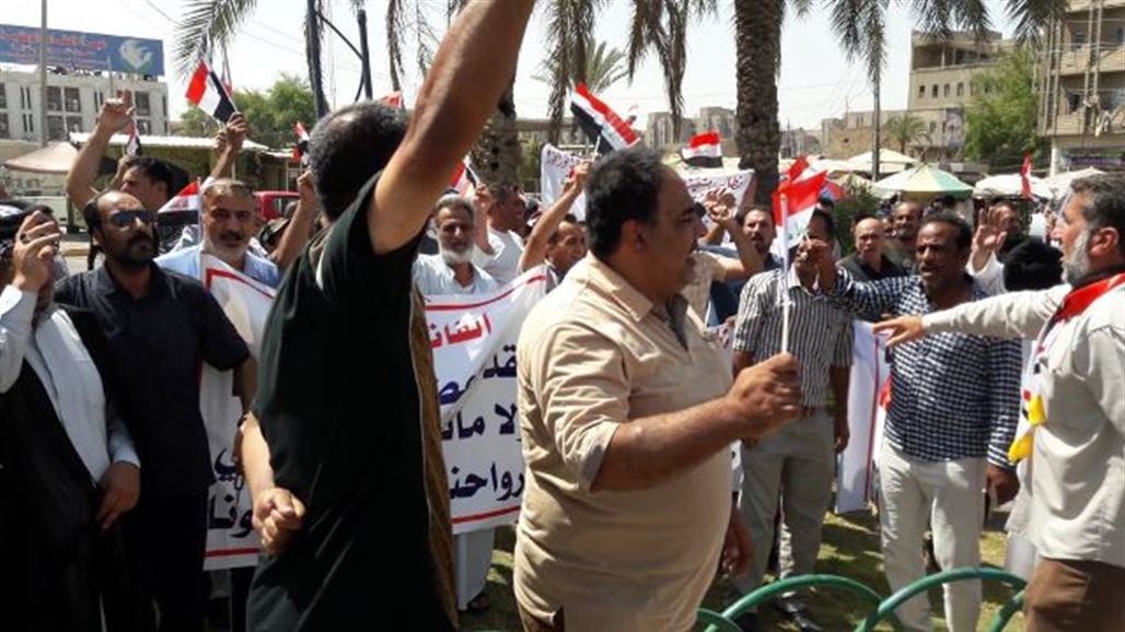 متضررون من النظام السابق يتظاهرون وسط بغداد للمطالبة بتعويضهم