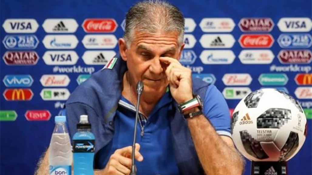 مدرب إيران: سنقاتل للتأهل أمام البرتغال