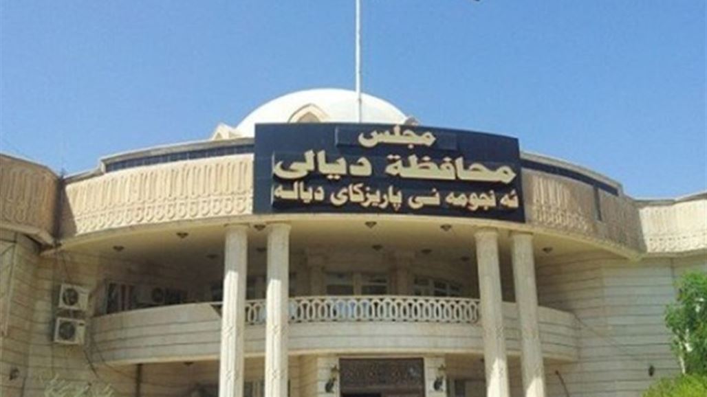 مجلس ديالى يناقش في جلسة استثنائية تداعيات اطفاء محطة المنصورية الغازية