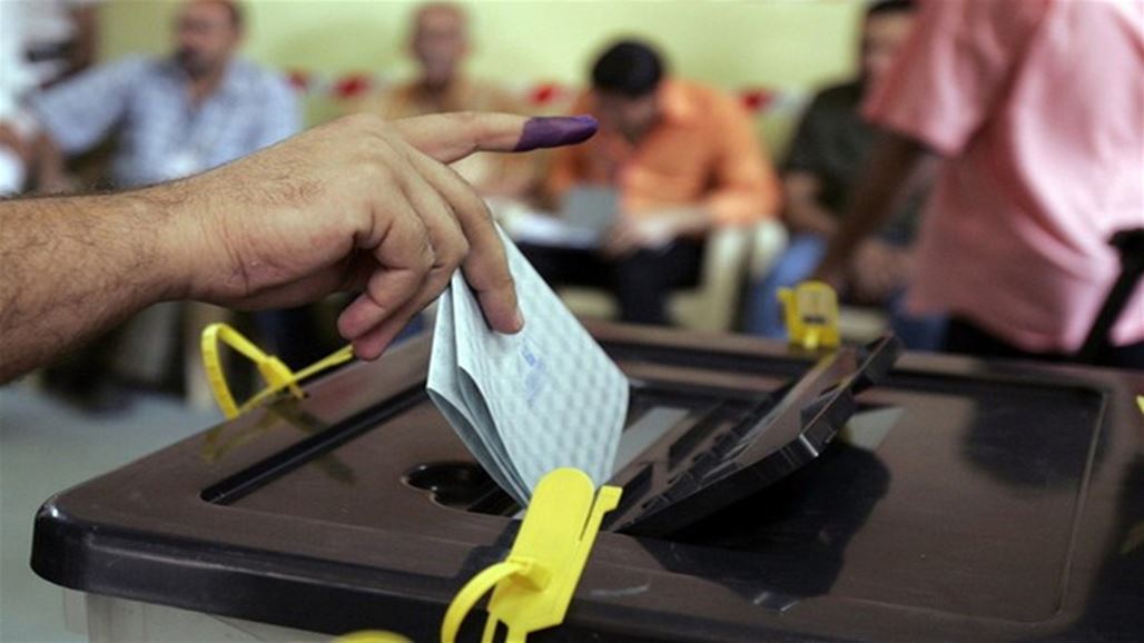 مفوضية كردستان تمدد فترة تسجيل التحالفات الانتخابية حتى الاربعاء المقبل