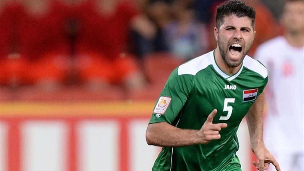 بالصورة.. ياسر قاسم يستعد لأمم آسيا بمعسكر شاق في لندن