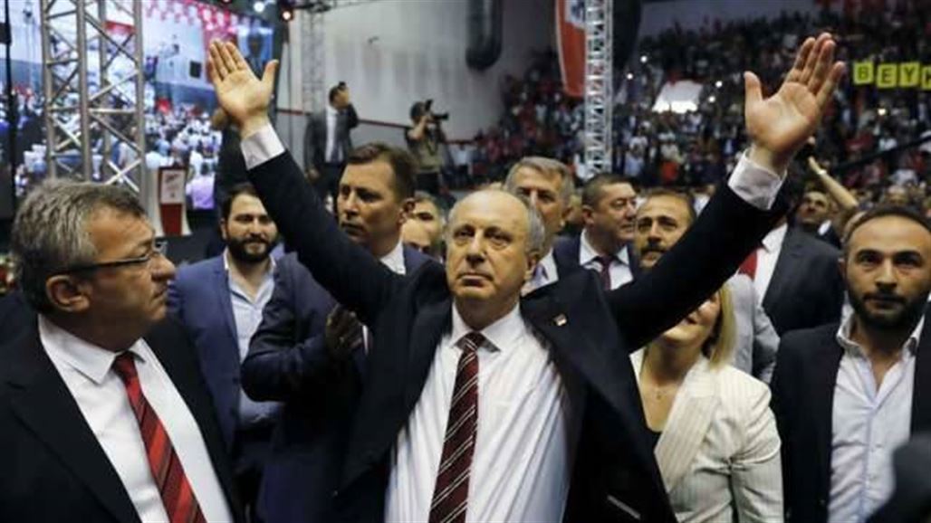 "إنجه" يقر بخسارته في انتخابات الرئاسة التركية
