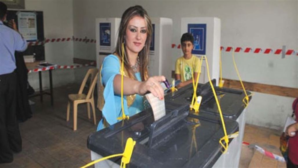 حقوق الانسان بكردستان تطالب بتخصيص ثلاثة مقاعد للازيديين وتحديد يوم لتصويت الاقليات