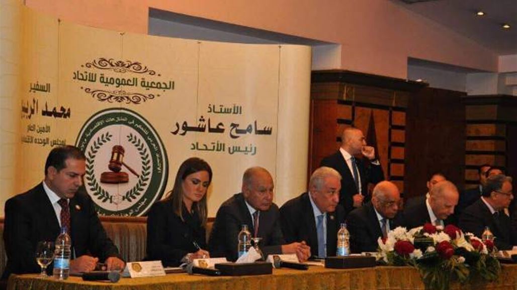 افتتاح أول اتحاد عربي رسمي للتحكيم الاقتصادي والاستثماري