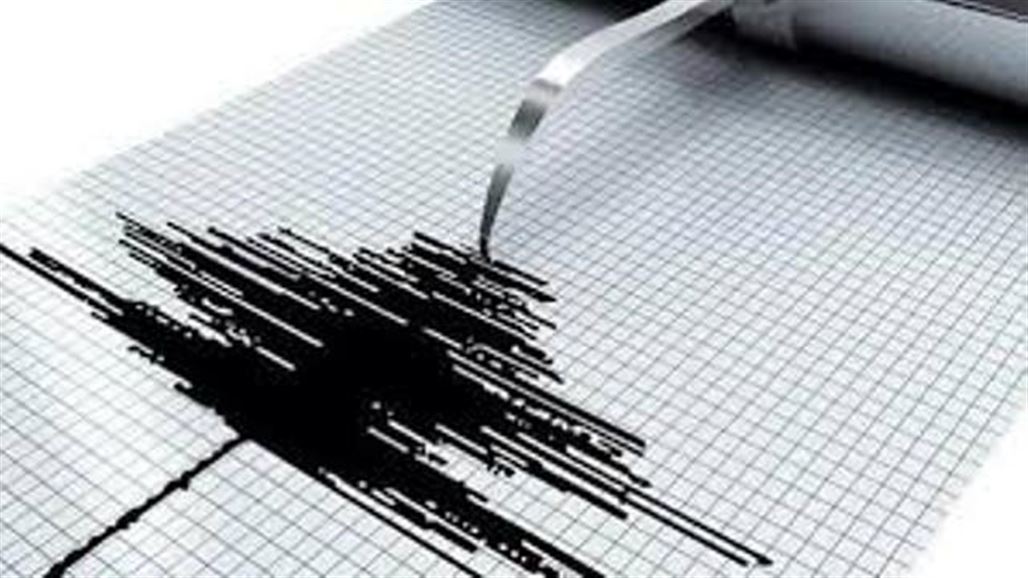الرصد الزلزالي ينشر تقريرا بشأن هزات ارضية وقعت في اقليم كردستان
