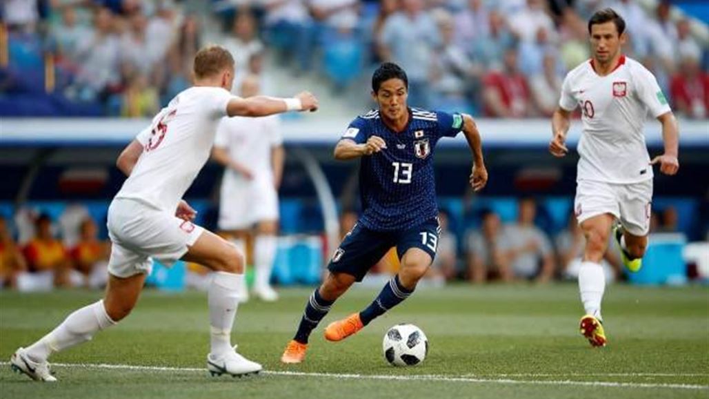 اليابان تتأهل لثمن نهائي المونديال برغم خسارتها أمام بولندا