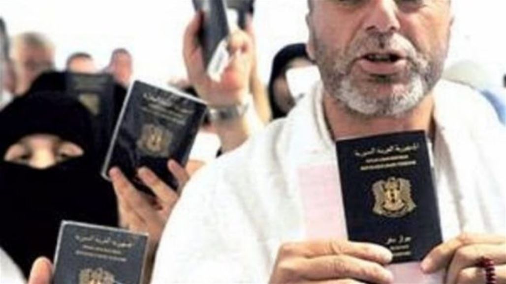 رابطة العالم الإسلامي ترد على تقارير حول منع السوريين من أداء فريضة الحج