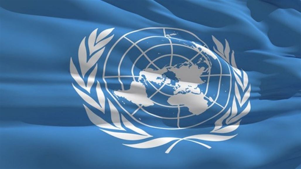 الامم المتحدة تسجل احتجاز 1036 طفلا بالعراق بقضايا تتعلق بالأمن الدولي