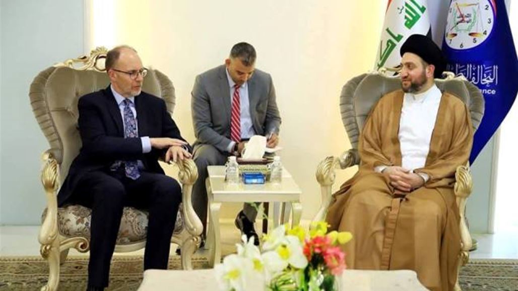 الحكيم يبحث مع السفير الاميركي تطورات المشهد السياسي العراقي والدولي