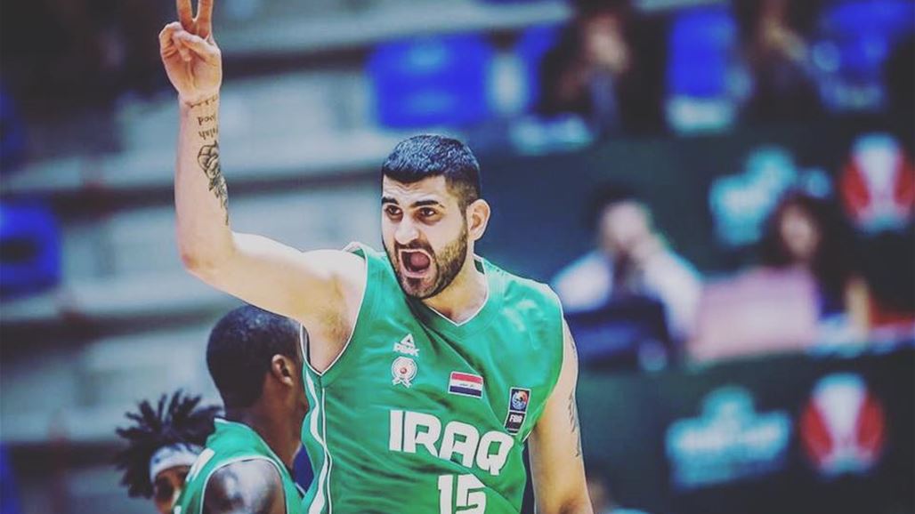 نجم وطني السلة يدعو زملائه لنسيان نتيجة مباراة كازاخستان