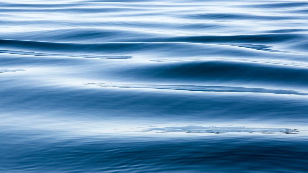 ماذا تعرف عن المياه الدولية؟