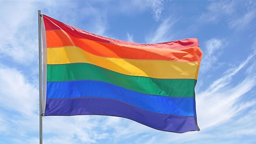 النمسا تعترف بهوية الجنس الثالث