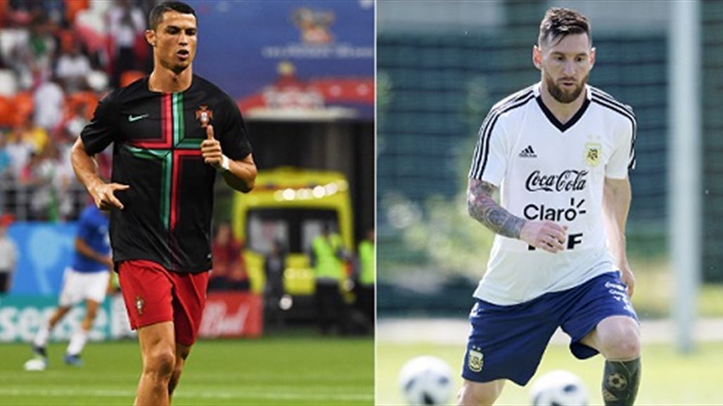 ميسي ورونالدو في يوم الاختبار