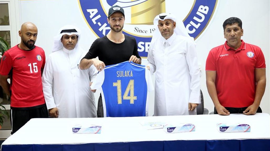 رسمياً.. ريبين سولاقا ينضم لصفوف الخور القطري