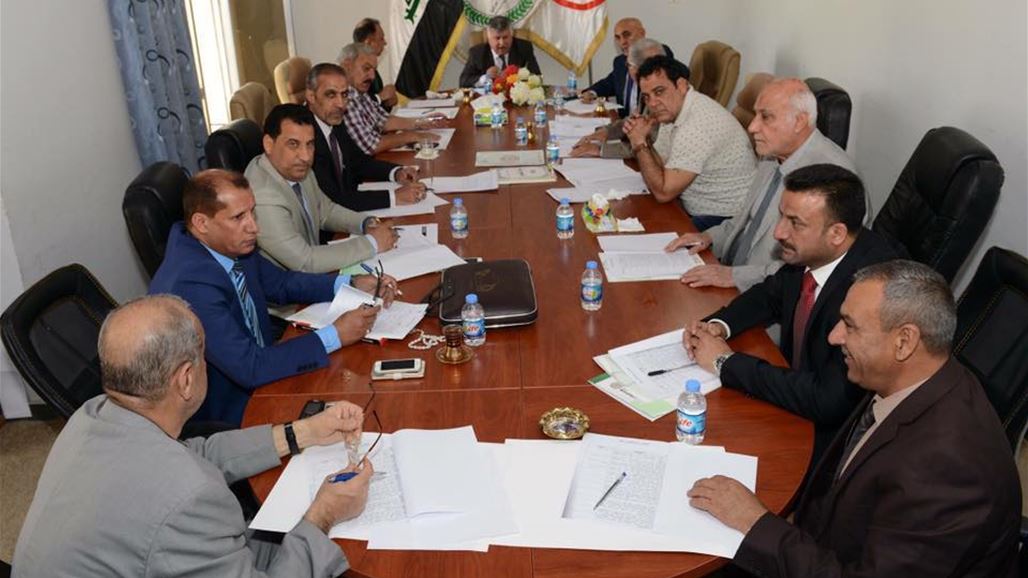 العفو عن أعضاء اتحاد الكرة بقضية هدر المال العام خلال خليجي البحرين