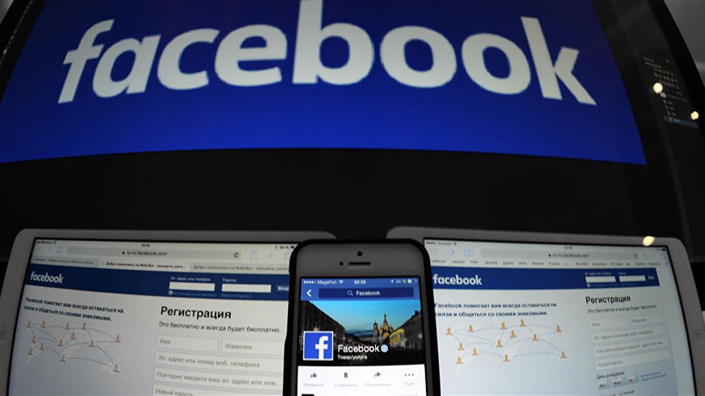 "فيسبوك" و"إنستغرام" يختبران خاصية "عدم الإزعاج"