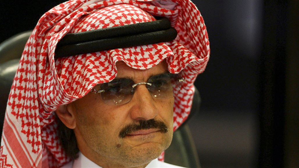 قرار نهائي للمرة الثانية ضد الوليد بن طلال