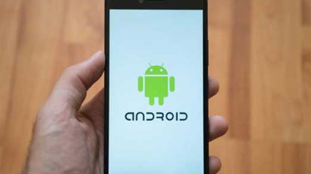 بالأسماء: هذه أفضل 4 تطبيقات لتشغيل الفيديو على هواتف أندرويد