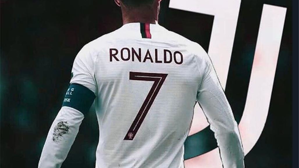تعرف على موعد الظهور الأول لكرستيانو بقميص يوفنتوس