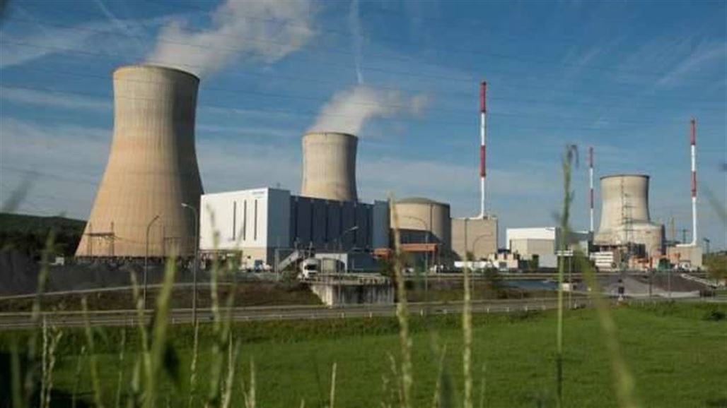 اكتشاف عيوب في بنية مفاعل نووي في بلجيكا
