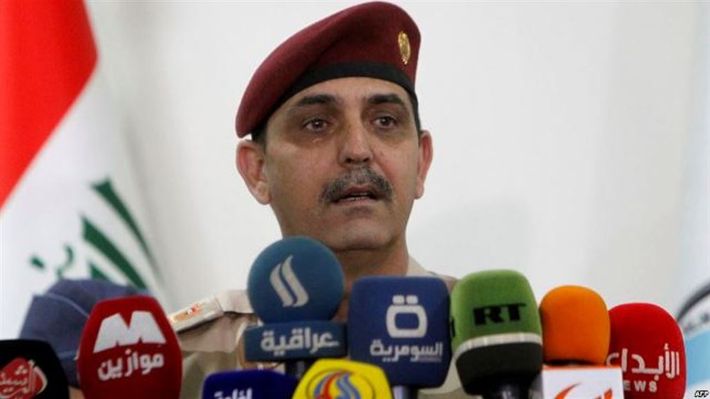 الاعلام الامني يعلن اعتقال "ارهابي" شمال الفلوجة