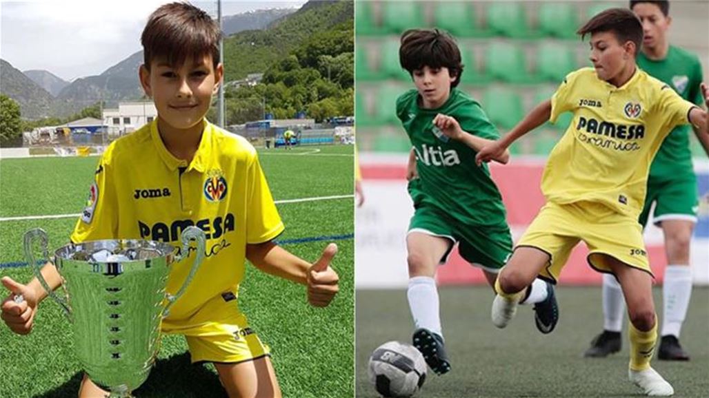 برشلونة يحصل على توقيع موهبة فياريال