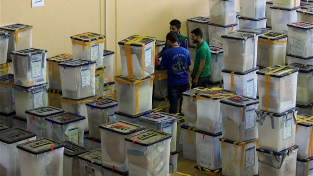مفوضية الانتخابات تعلن نقل صناديق الاقتراع لست محافظات الى بغداد