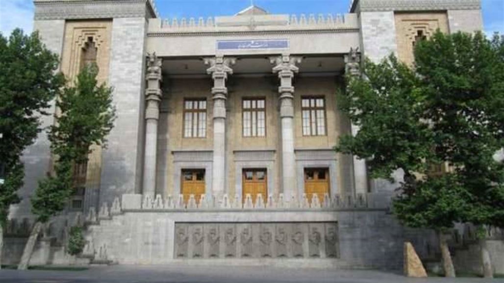 ايران تستدعي سفير هولندا لديها